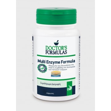 Multi enzyme Formula 60 καψουλες Πεπτικά Βοηθήματα Multi enzyme Formula 60 καψουλες Πεπτικά Βοηθήματα